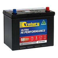 NS70HLX MF Century Truck & Heavy Equipment Batteries 9313857332776