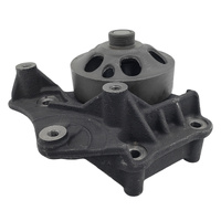 Fit For Holden Colorado RG 2012-2020 24587106 Engine Cooling Fan Bracket