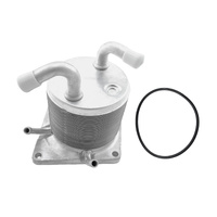 Fit For Nissan Sentra Rogue Juke X-Trail T31 21606-1XF0A 2007-2014 Oil Radiator Transmission Oil Cooler With Gasket 