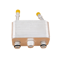 Automatic Transmission Oil Cooler With Gasket Fit For BMW E53 X5 3.0i 4.4i 4.6is 3.0d 2000-2006 17207500754