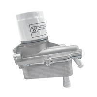 Oil Cooler Filter Adaptor Assembly With Gasket Fit For Ford Transit Cargo VO VM VH-VJ For Land Rover Defender BK3Q6B624CC