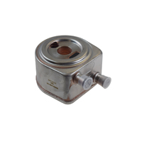 Engine Oil Cooler With Gasket Fit For Maxus LDV V80 T60 2013-ON C00014632