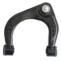 Front Upper Right Control Arm With Ball Joint Fit For Ford Ranger PX Mazda BT-50 UP UR 10/2011-ON 208MM UC3C34200D