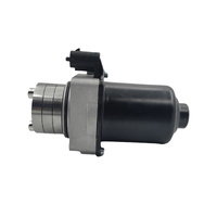 Rear Motor Differential Actuator Oil Pump Coupling Fit For Hyundai Kona OS ix35 LM Santa Fe DM Tucson TL TLE For Kia Sorento XM Sportage SL QL AWD 4WD