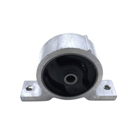 1 x Front Engine Mount Fit For Nissan Pulsar N16 1.6L 1.8L Auto 2000-2006