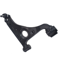 Front Lower Control Arm Right Hand Side With Ball Joint Fit For Holden Trax TJ 2013-2020 95185581