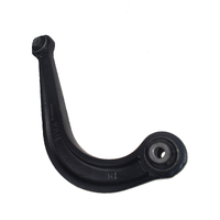 Rear Upper Control Arm LH=RH Fit For Mazda CX-5 KE 2012-2017