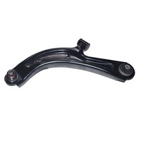 Front Lower Control Arm & Ball Joint Left Hand Side Fit For Nissan Pulsar C12 B17 11/2012-ON