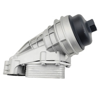 Fit For Mercedes-Benz A-Class V177 W176 W177 B-Class W246 W247 CLA C117 C118 GLA H247 X156 GLB X247 2012-2023 Oil Cooler Assembly