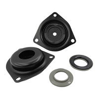 Fit For Nissan Pathfinder R50 Wagon VG33E V6 4WD 3.3L 1995-1998 2 Pcs Front Upper Top Strut Mounts With Bearings 