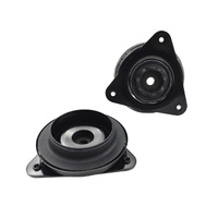 Fit For Nissan X-Trail T32 I4 SUV 2014-ON Pair Front Strut Mount With Bearing